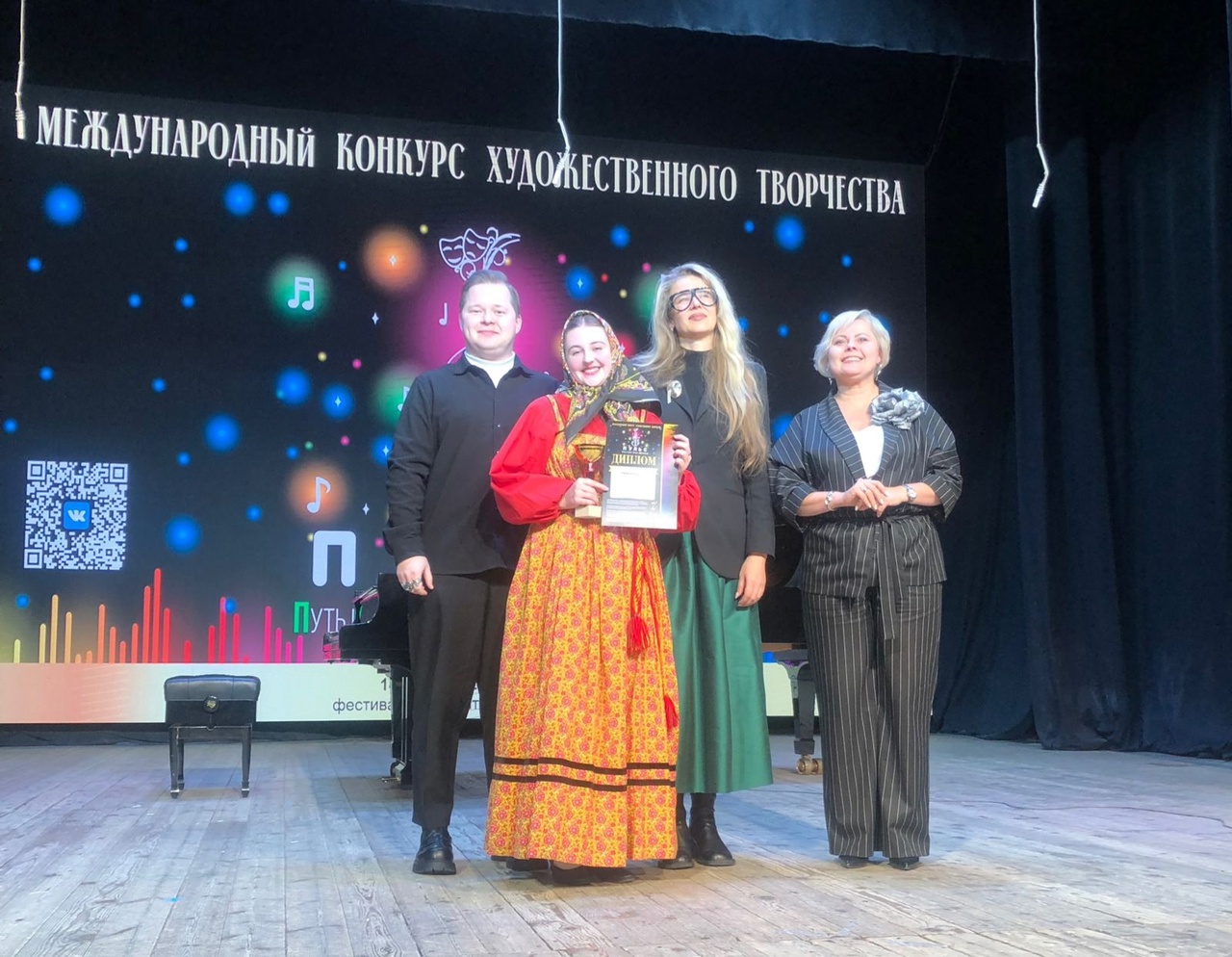 Петрова Виолетта - конкурс художественного творчества "Пульс"