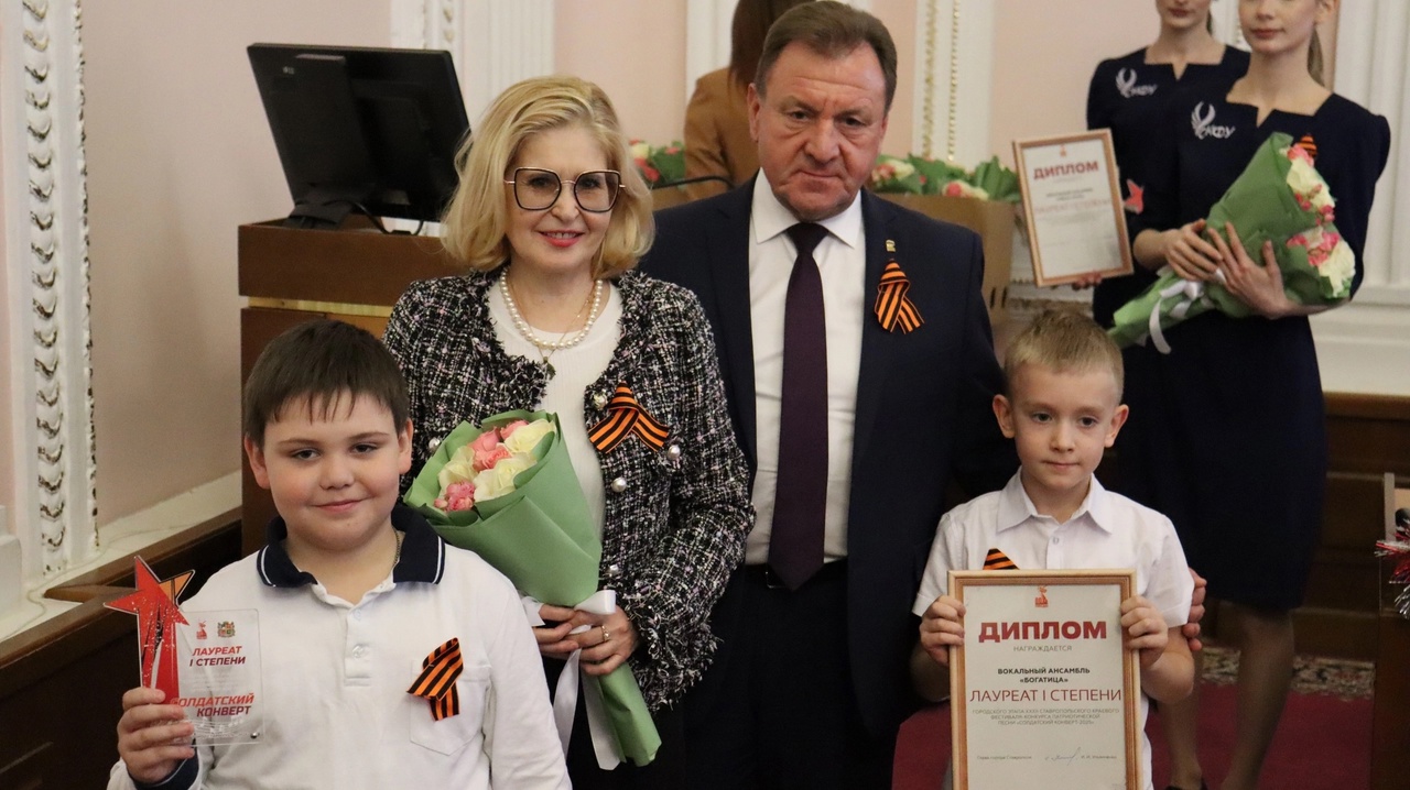 Награждение победителей - "Солдатский конверт 2025"