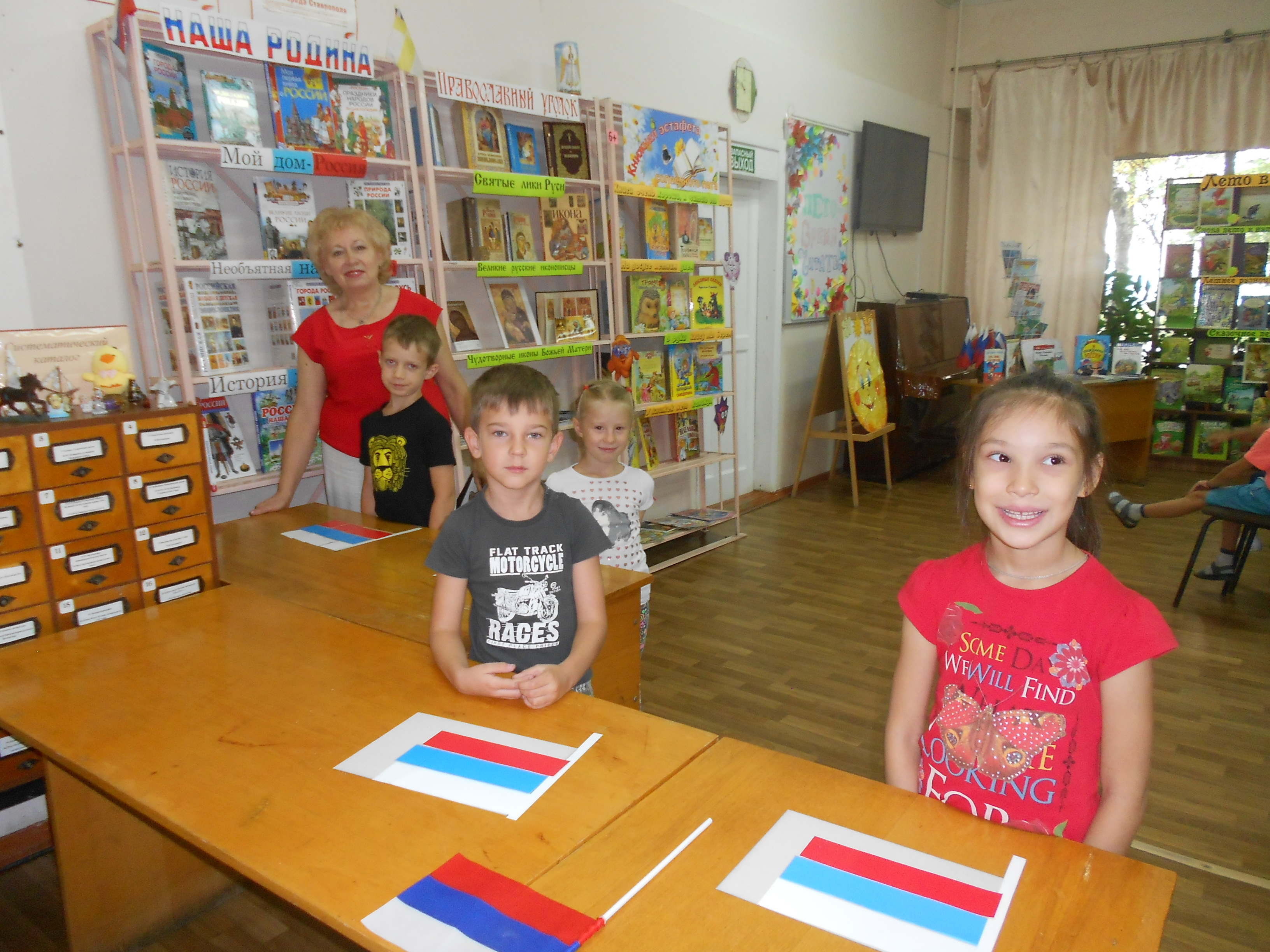 Победители конкурса "Наш флаг" Победители конкурса "Наш флаг"