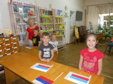 Победители конкурса "Наш флаг" Победители конкурса "Наш флаг"
